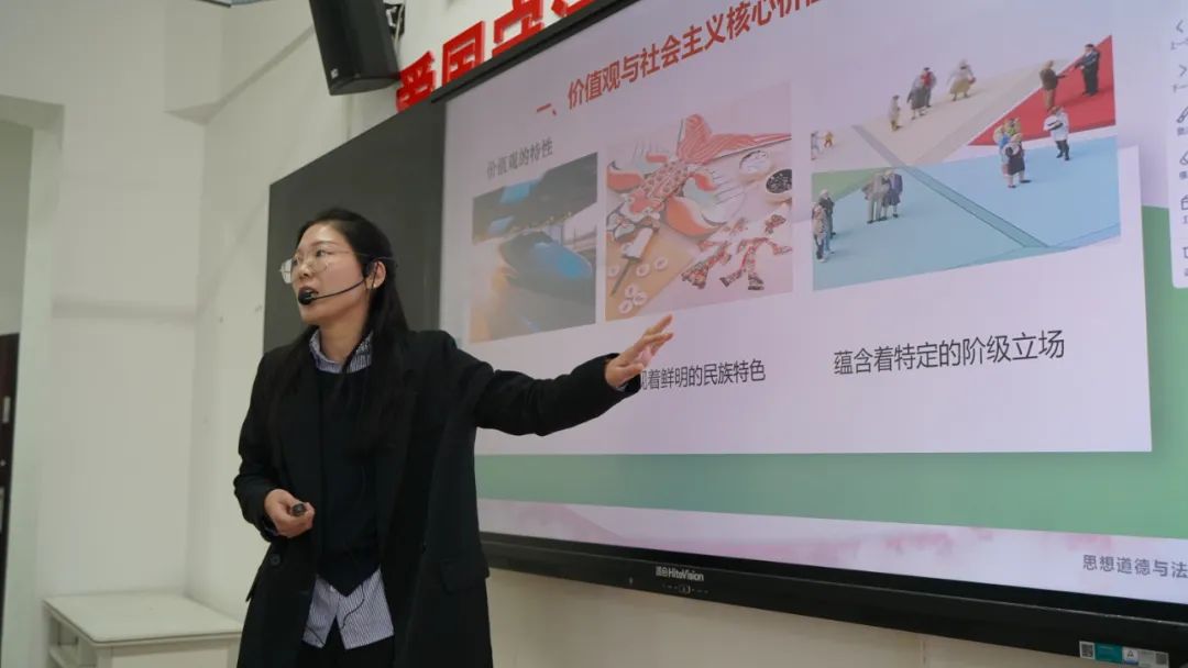 河南省高校思想政治課專(zhuān)家組蒞臨我校開(kāi)展聽(tīng)課調研活動(dòng)