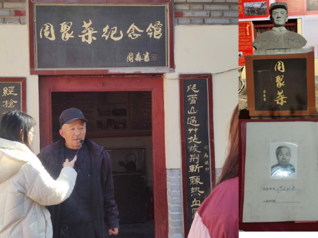 追尋紅色基因，體悟長(cháng)征精神 ——我校馬克思主義學(xué)院開(kāi)展“行走的思政課堂”實(shí)踐活動(dòng)